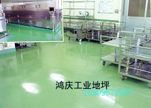 蛇口盐田环氧树脂地板漆，虎门厂房地板漆，东莞工业地坪