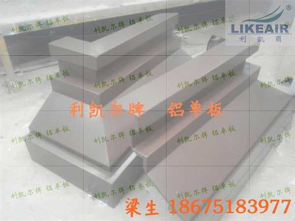 铝单板价格多少