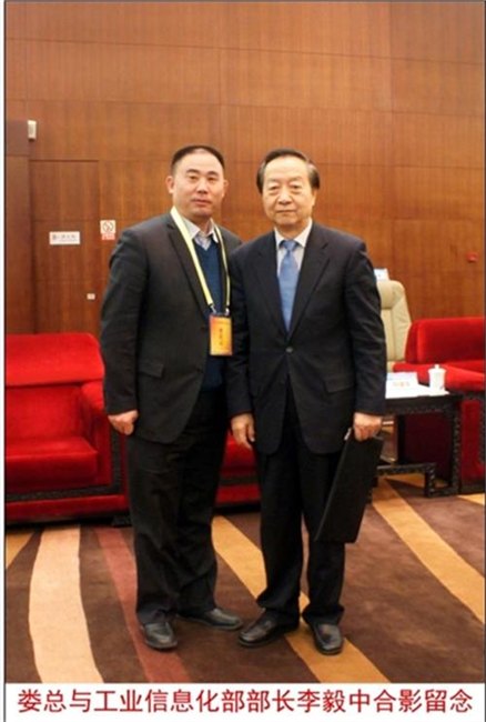 金诚担保金诚担保值得信赖图金诚投资