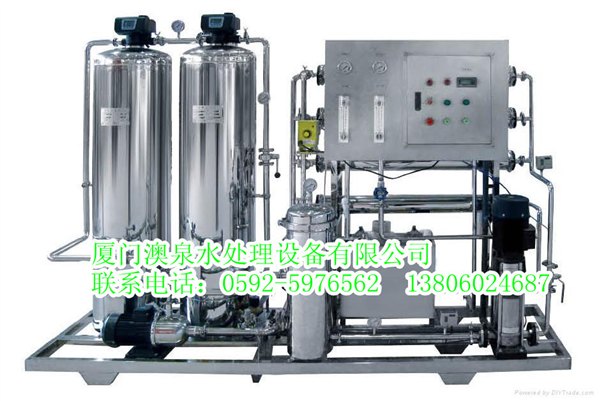 供应漳州反渗透纯水设备、漳州工业冷水机、漳州离子交换设备