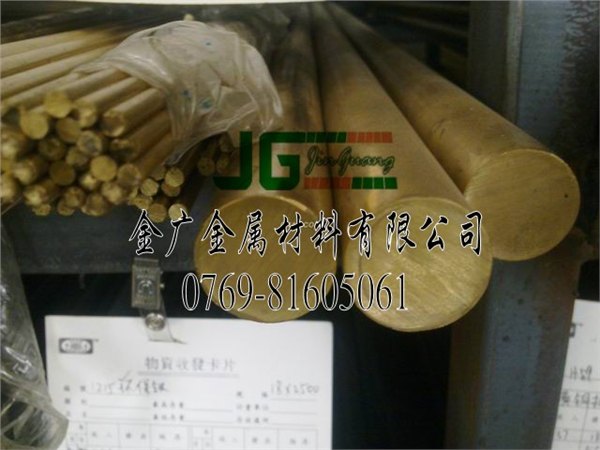 进口拉花铅黄c3605铜棒材 大型黄铜套批发