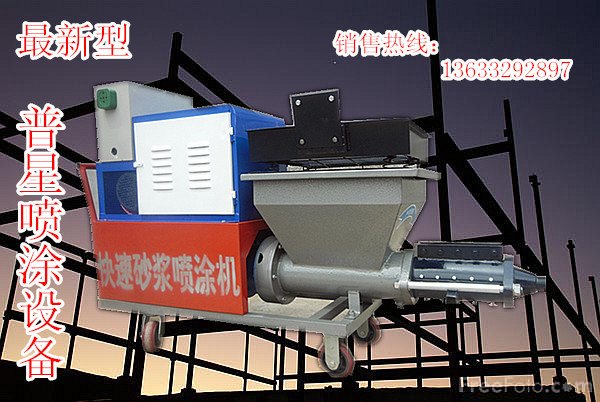 任县腻子喷涂机视频|腻子喷涂机多少钱