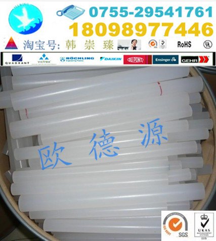 耐冷流PCTFE棒板，耐酸PCTFE板，本色PCTFE棒