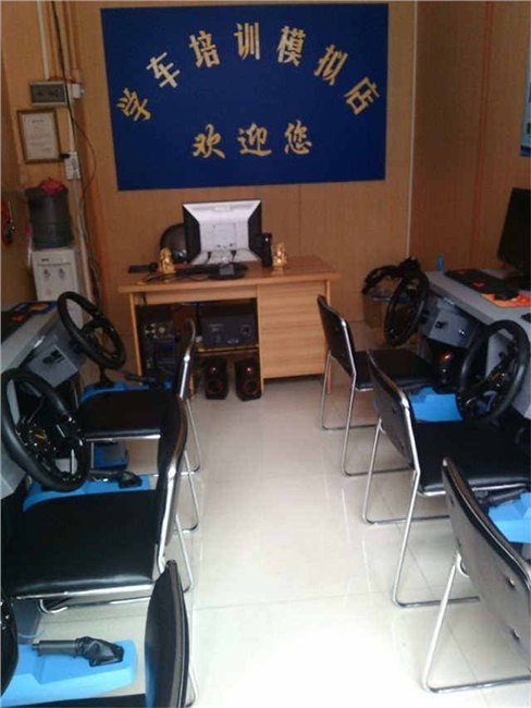 潮州学车之星驾吧加盟最新软件