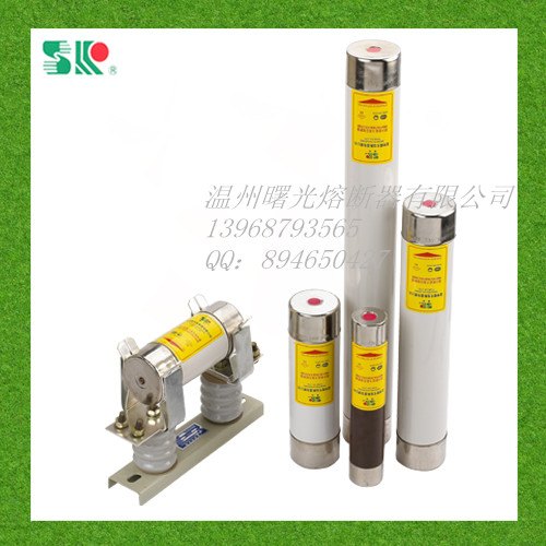 国内技术最好的XRNM1-2/100A插入式熔断器