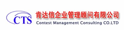 惠州Macy's验厂咨询大连Macy's验厂培训