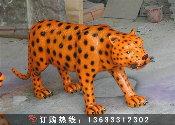 玻璃钢雕塑  玻璃钢豹子