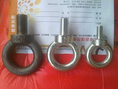 强茂索具供应吊环螺栓|超低价电机专用吊环