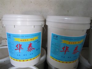 防冻接木胶的简介