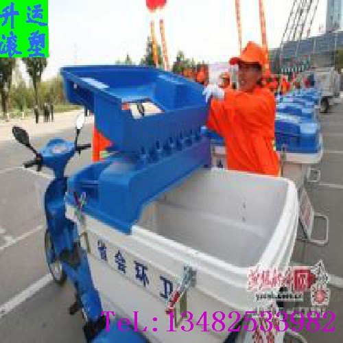 滚塑车载垃圾桶加工厂家
