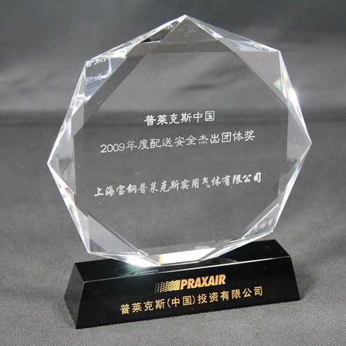 宝安水晶商务办公礼品——特价供应别致的水晶奖牌