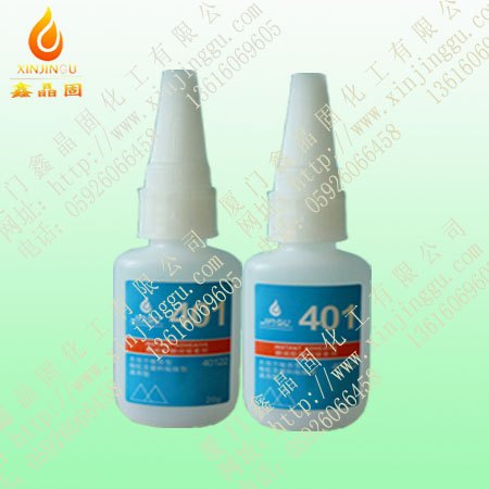 401胶水批发销售|特种瞬干胶|厦门鑫晶固厂家供应