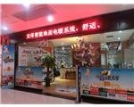 龙浩智能地暖公司供应专业安泽地暖【火热畅销】