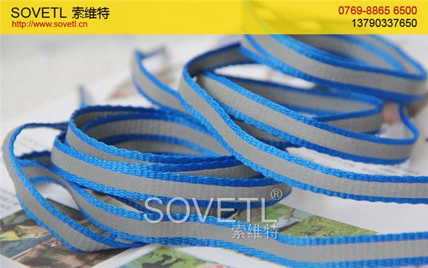 东莞反光篮球鞋带，反光篮球鞋带厂家价格