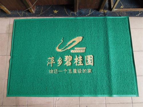 越秀区广告地毯,广东一枝春,商场专用塑料广告地毯