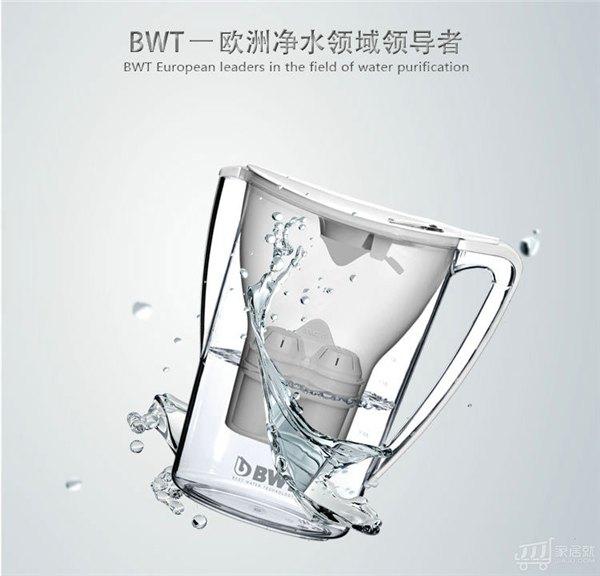 成都出售BWT滤水壶，就在上古净水|成都净水壶