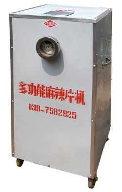 辣条机 胜东机械