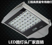 广西新农村太阳能路灯LED路灯LED投光灯LED工矿灯厂家直销