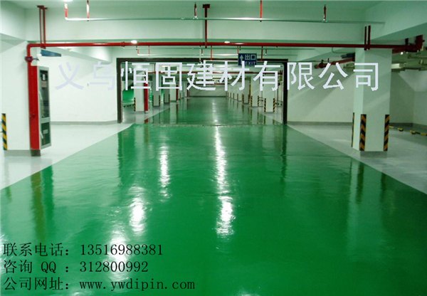 义乌环氧树脂义乌环氧树脂地坪漆耐磨耐酸碱