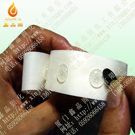 环保可移胶点|鑫晶固化工