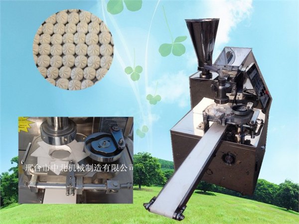 质量好的包子机代理商，河北上等单馅斗包子机哪里有