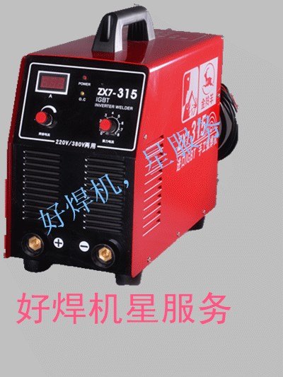 双电压手工焊代理，四川上等双电压手工焊zx7-3