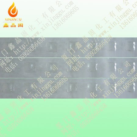 即开即合透明双面胶点-鑫晶固化工