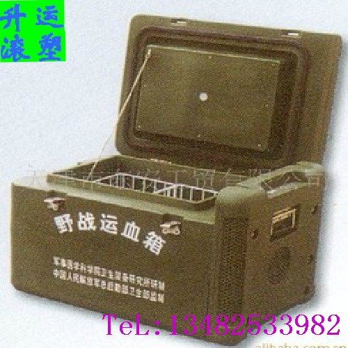 滚塑航空箱加工厂家 