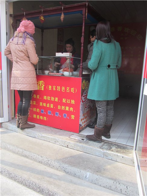 特色小吃加盟企业：找一流的特色小吃加盟，福顺餐饮