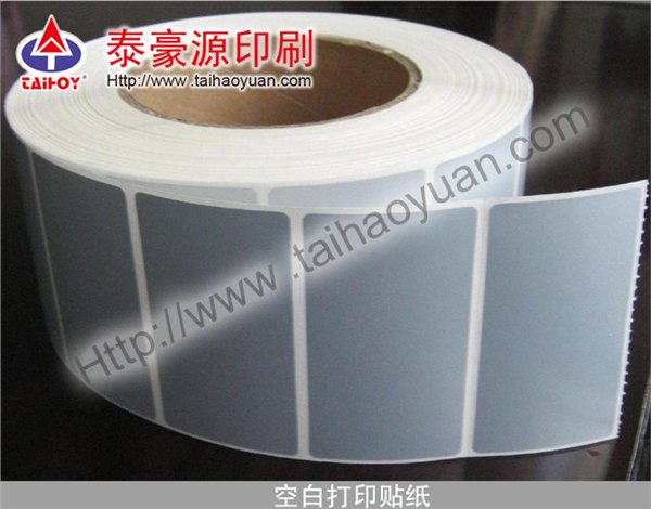 买价位合理的不干胶制品，就到泰豪源不干胶制品公司