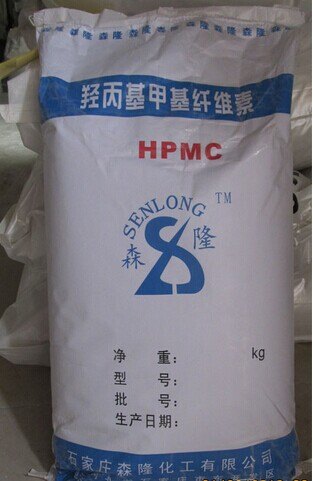 供应江西南昌羟丙基甲基纤维素、景德镇羟丙基甲基纤维素、 萍乡羟丙基甲基纤维