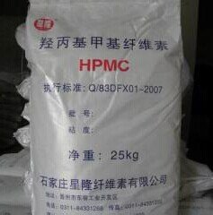 供应舟山羟丙基甲基纤维素、纤维素醚、可再分散性乳胶粉、胶粉、羟甲基纤维素、羟