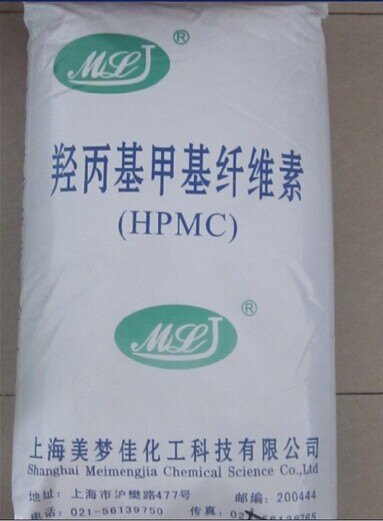 供丽水羟丙基甲基纤维素、纤维素醚、可再分散性乳胶粉、胶粉、羟甲基纤维素