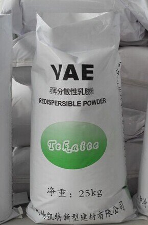 供舟山羟丙基甲基纤维素、纤维素醚、可再分散性乳胶粉、胶粉、羟甲基纤维素