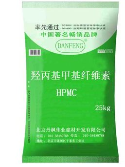 供萧山羟丙基甲基纤维素、纤维素醚、可再分散性乳胶粉、胶粉、羟甲基纤维素