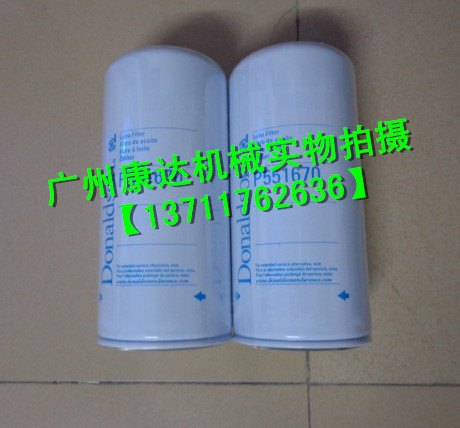 小松PC1250-7机油滤清器600-211-1231