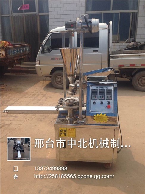 全自动糖包机专卖店——【推荐】中北机械高质量的全