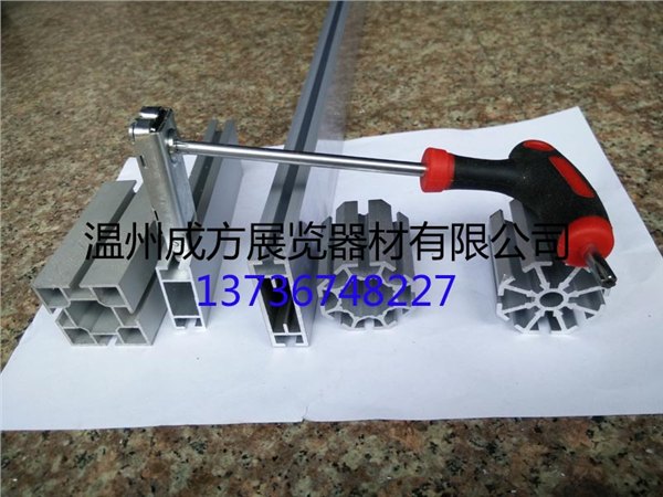 展览器材八棱柱展板扁铝联板三卡锁方柱汽车地台屏风