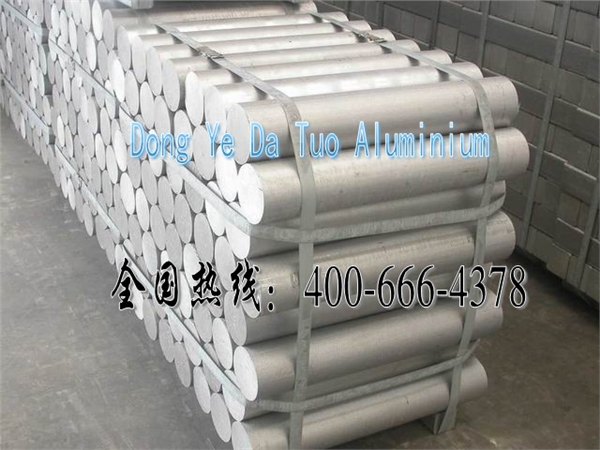5082铝棒 5082铝棒尺寸代客裁切