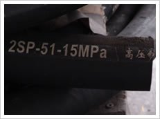 GB/T 17744大流量泥浆输送耐磨管|大流量泥浆输送耐磨管