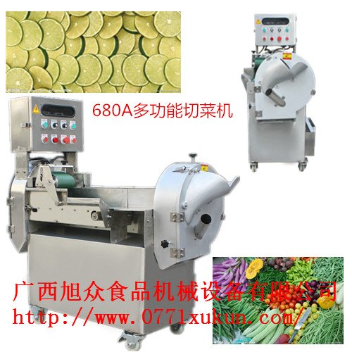 XZ-680A多功能切菜机－不锈钢切菜机