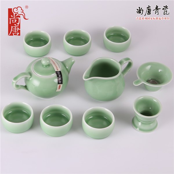 龙泉青瓷茶具套装润器系列精品特价