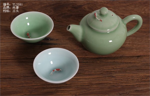 龙泉青瓷茶具套装功夫茶具三件套精品特价