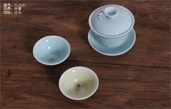 龙泉青瓷茶具套装功夫茶具盖碗三件套精品特价