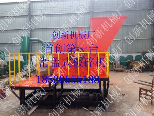 创新金属破碎机中的除尘器起什么作用