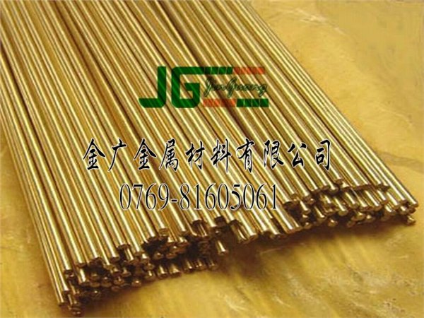 H70易车削黄铜棒