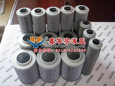 贺德克滤芯0240D003BH3HC山东直销火爆