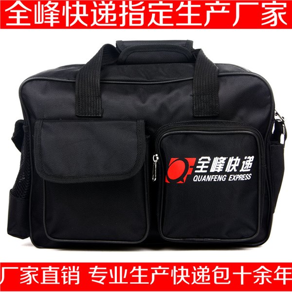 快递包厂-快递包厂家_快递包生产厂家