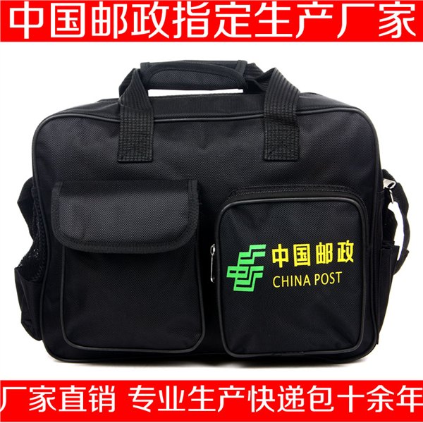顺丰快递包-顺丰双肩快递包_顺丰腰包