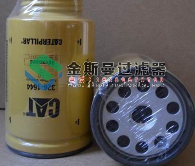 326-1641卡特滤芯,卡特机油滤芯